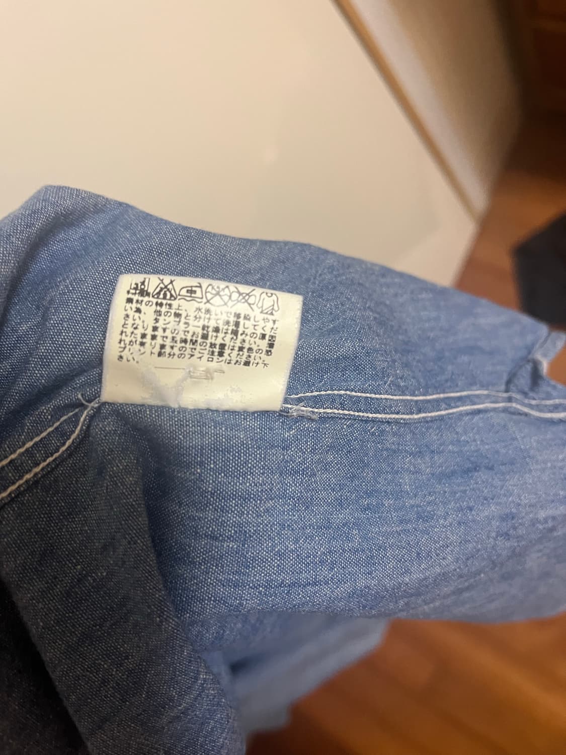 버즈릭슨 샴브레이셔츠 16-16 1/2사이즈 펠릭스 USN 상품이미지5