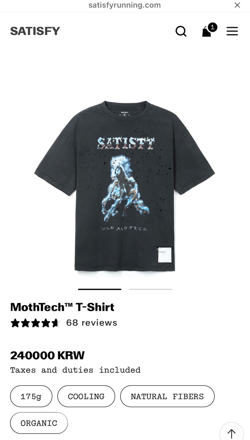 새티스파이 모스테크 티 26ss 야생마  XL(새상품)  상품이미지2