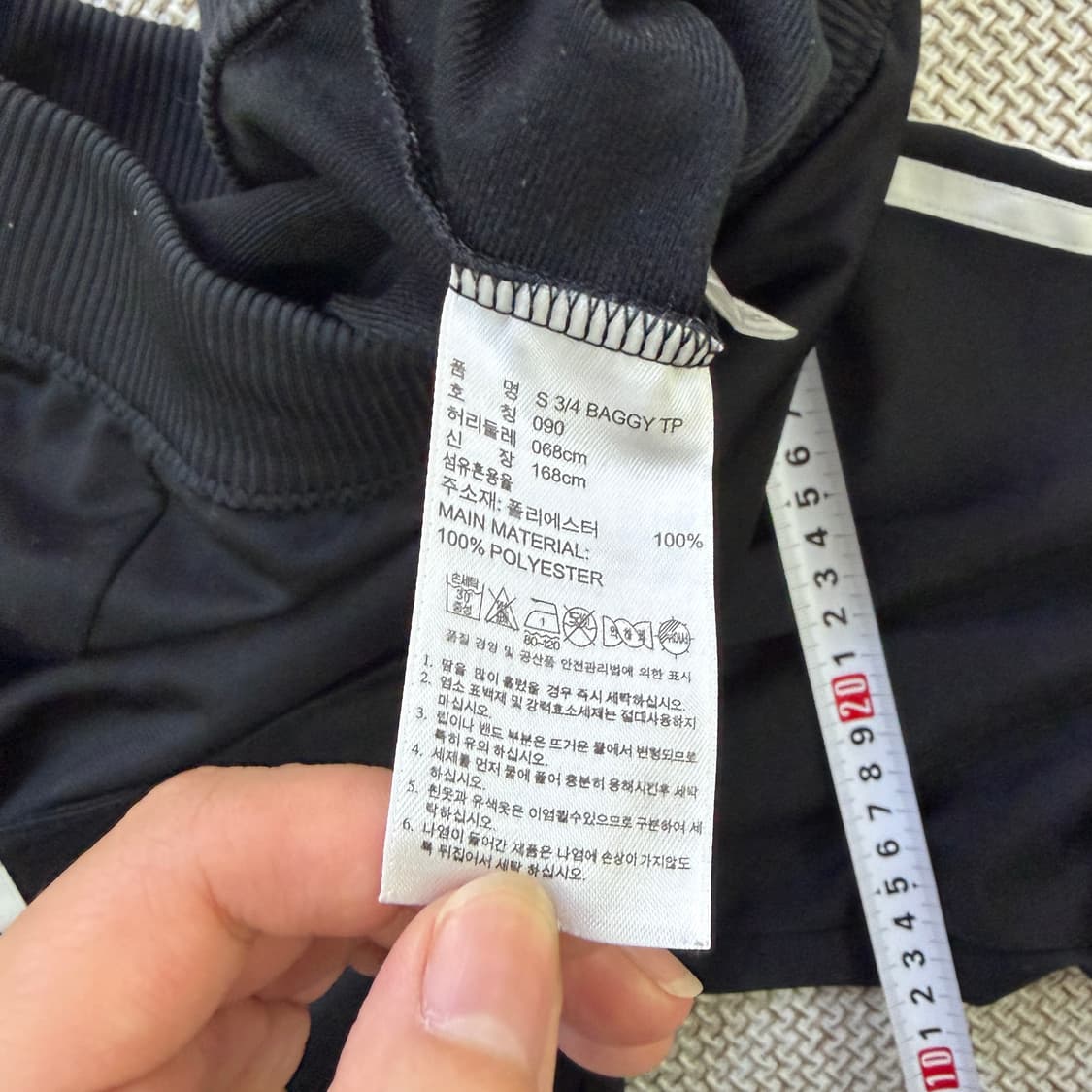 90 아디다스 7부 배기팬츠 0615D1 상품이미지4