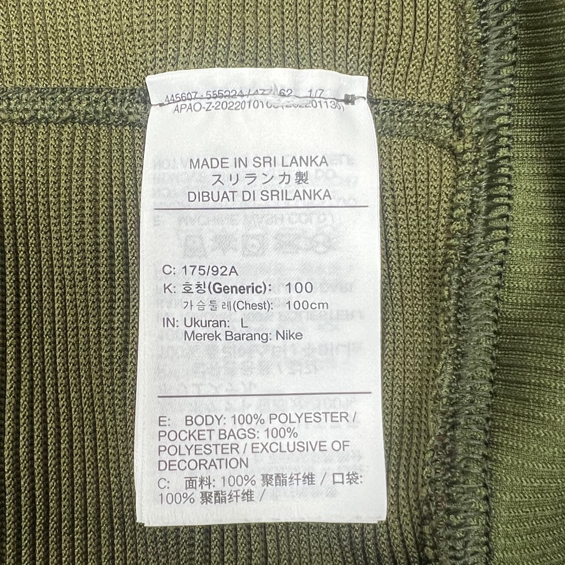 나이키 남성 써마핏 ADV A.P.S. 플리스 피트니스 후디 L 상품이미지10