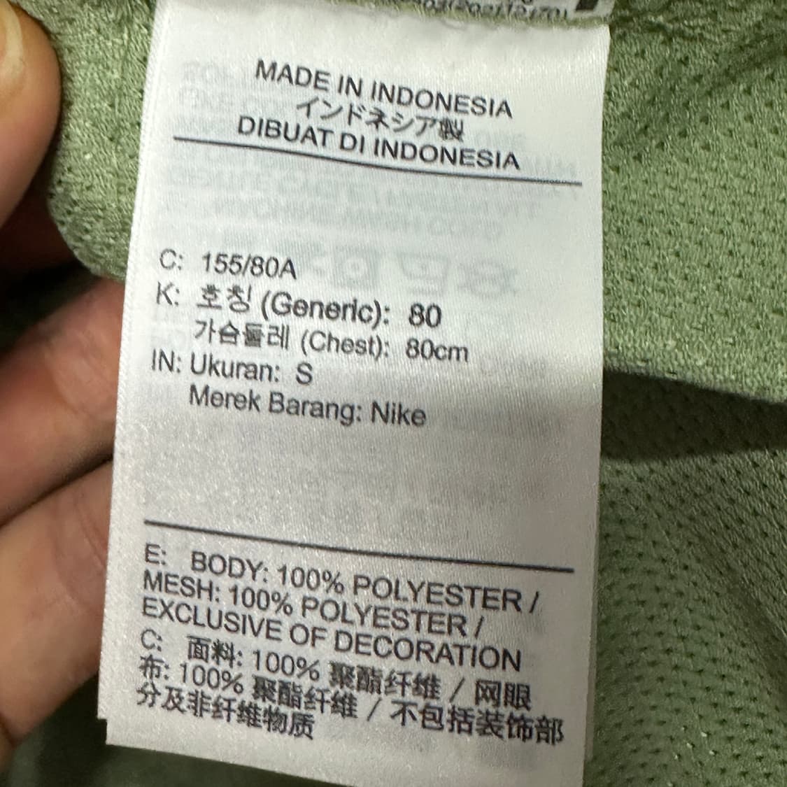 나이키 러닝 후드 자켓 S 상품이미지3