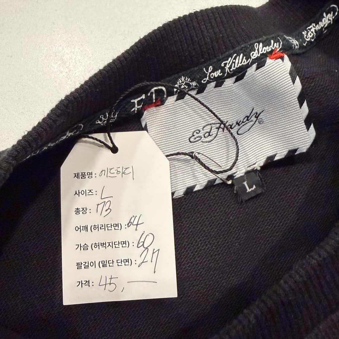 [L] 에드하디 블랙 반팔 티셔츠 프린팅 B421 상품이미지4