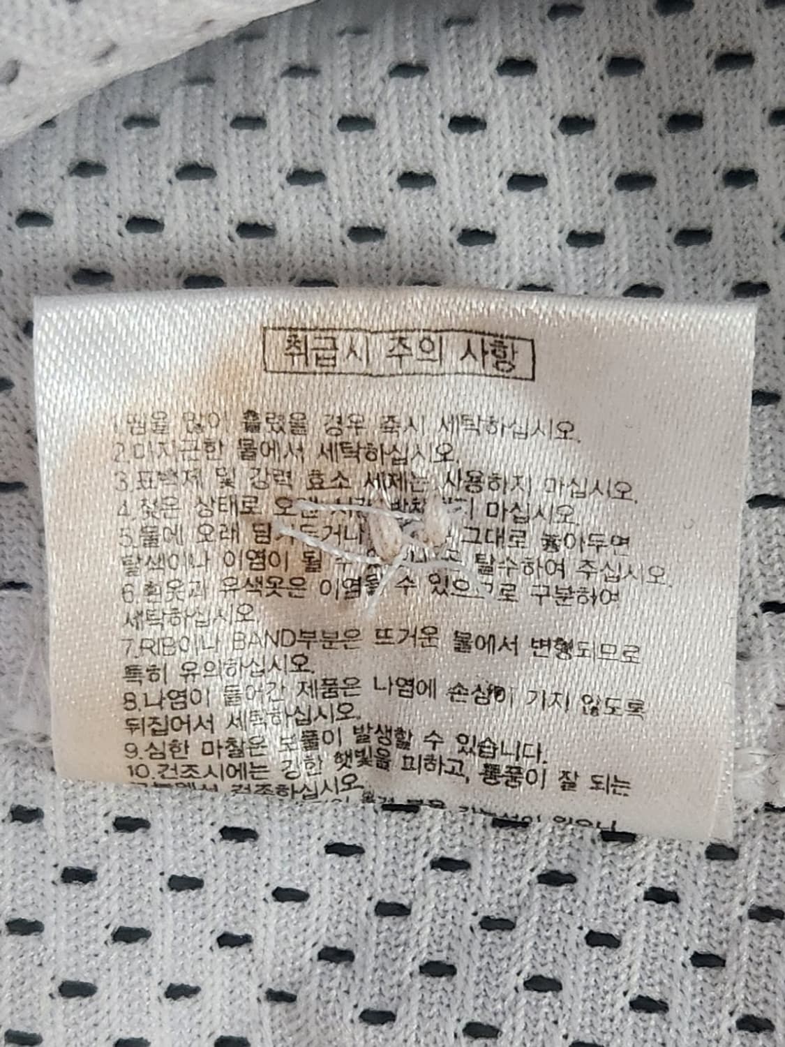 기아타이거즈 안치홍 유니폼 100-105 상품이미지5