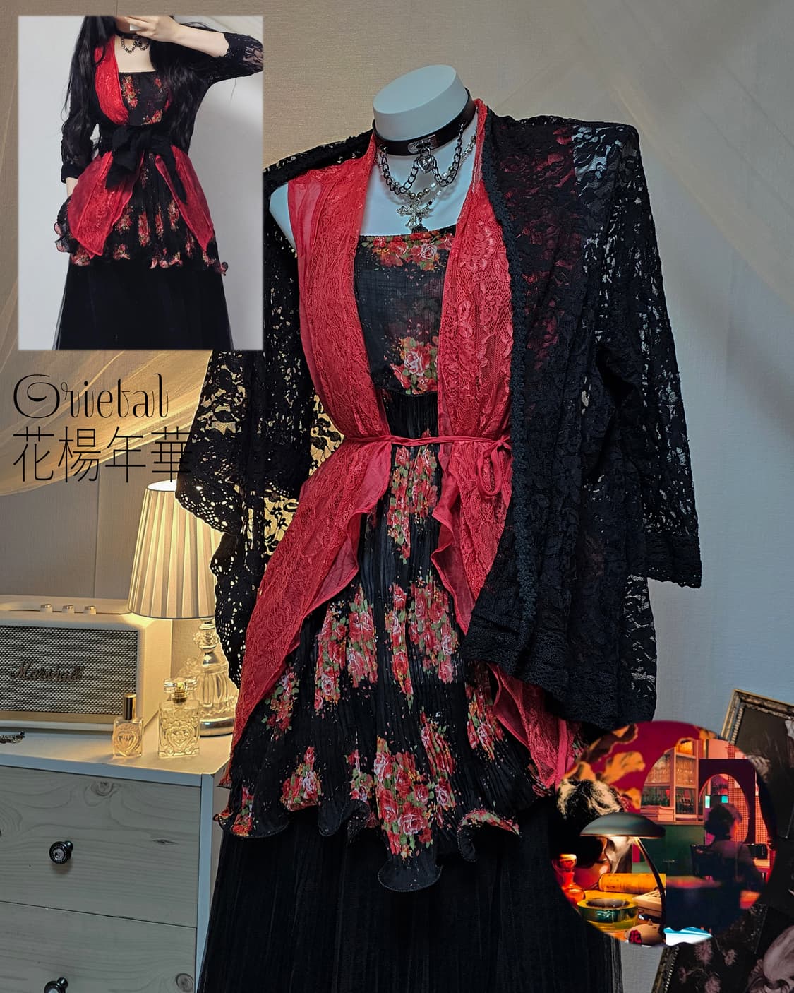 Orietal 花楊年華 look style set 상품이미지1