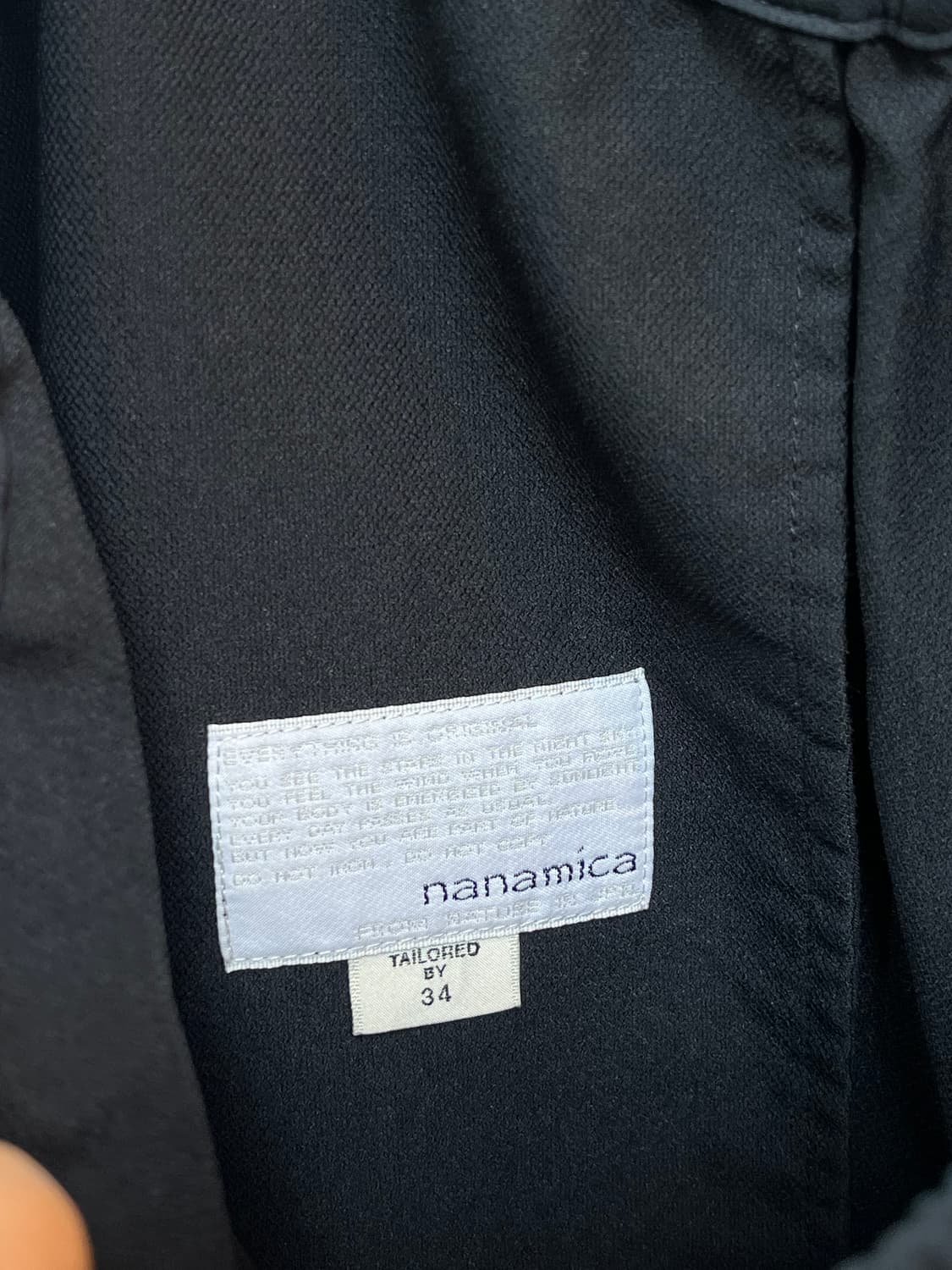 Nanamica 알파 드라이 드로 스트링 팬츠 W34 상품이미지4