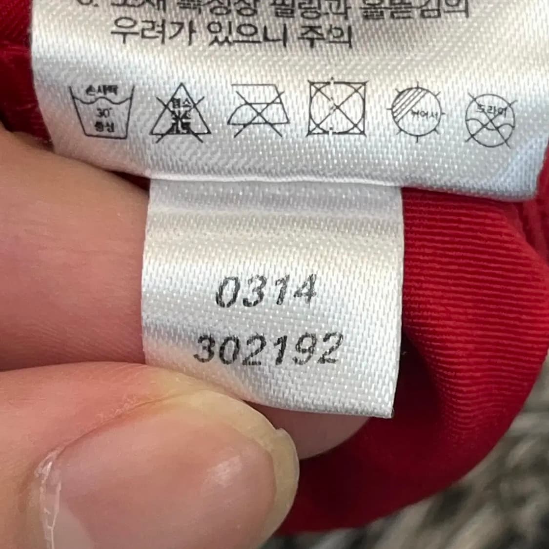 풋조이 남성 골프 반팔 카라 티셔츠 (L) 상품이미지6