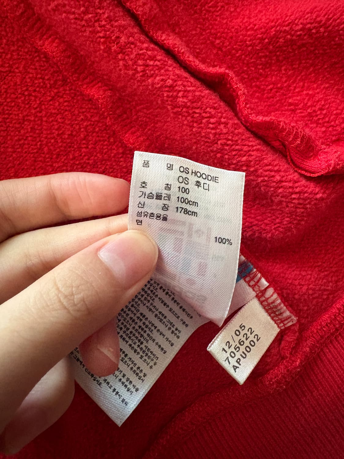 아디다스 오리지널 스포츠 후드집업 상품이미지5