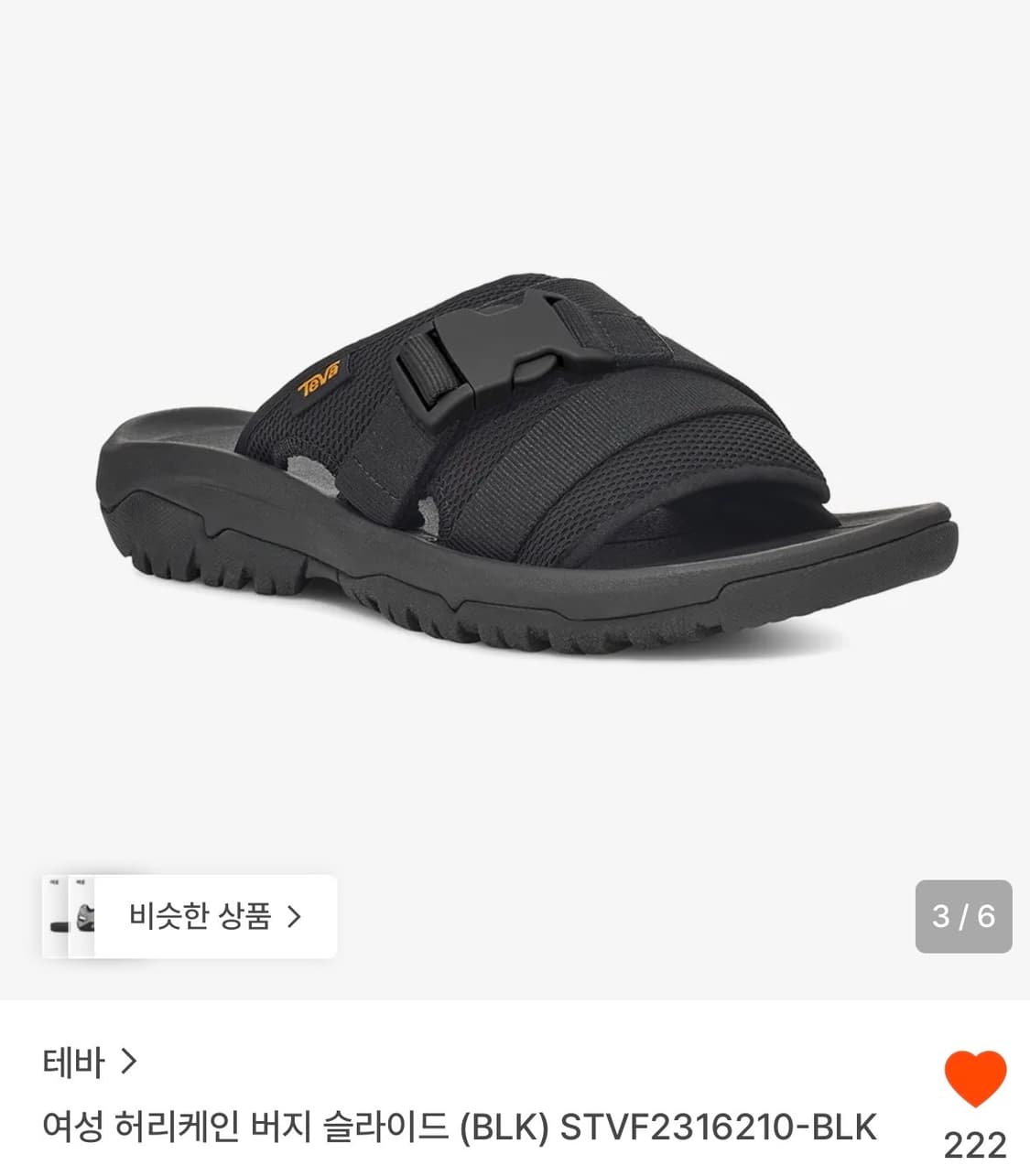 테바 버지 슬라이드 여성 240사이즈 상품이미지1