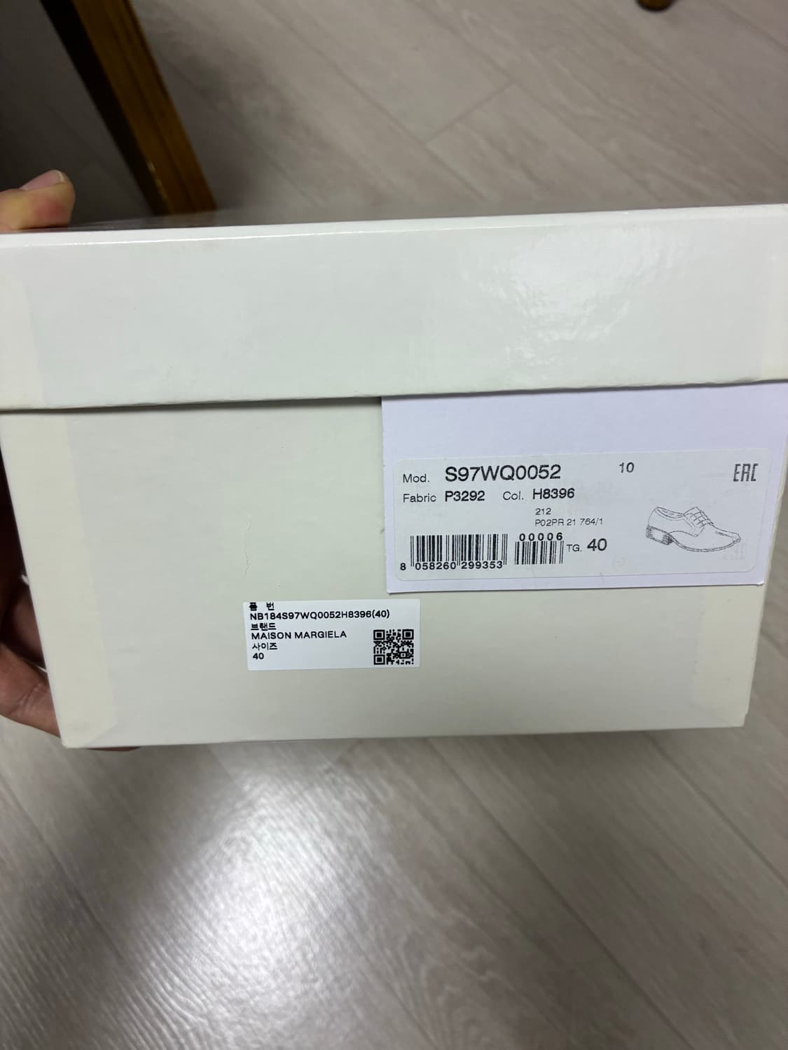 마르지엘라 타비 40 상품이미지8