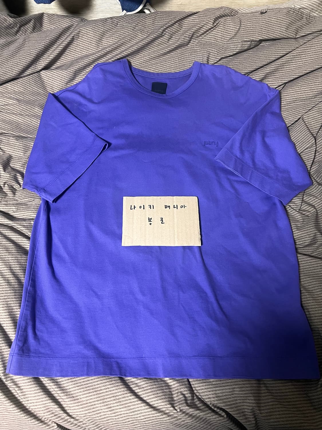 [S] 준지 반팔 티셔츠 블루 상품이미지1