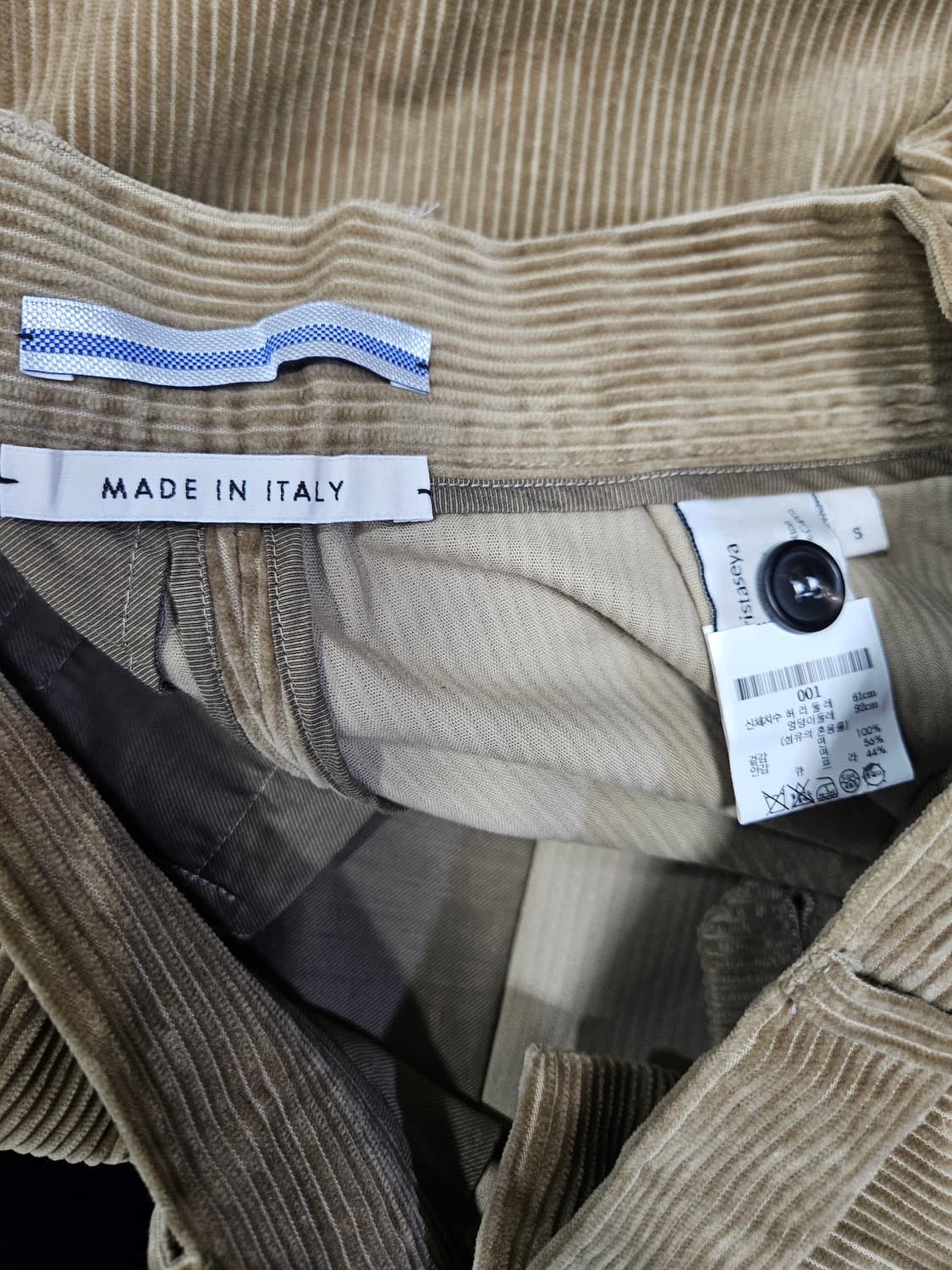 크리스타세야(CRISTASEYA) 코듀로이 바지 상품이미지3