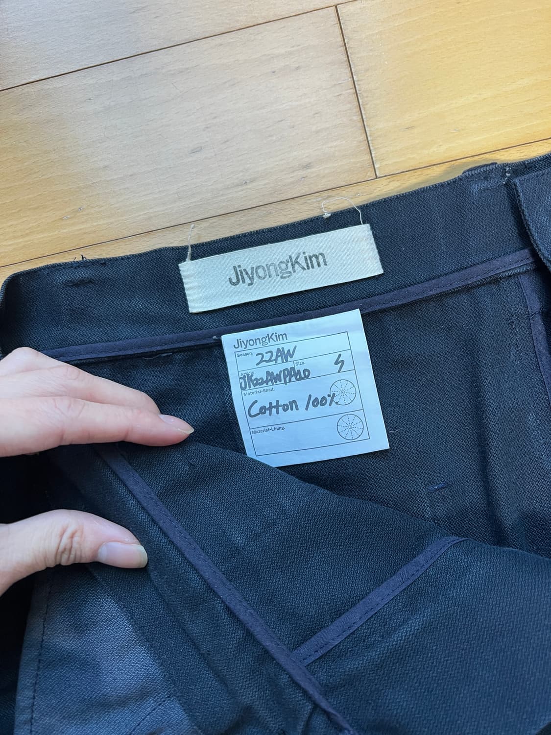 [S] Jiyongkim 22aw 더블니 팬츠 상품이미지4