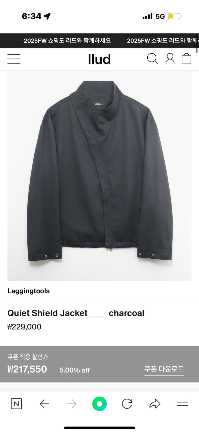 Laggingtools 쉴드 자켓 블루종 상품이미지1