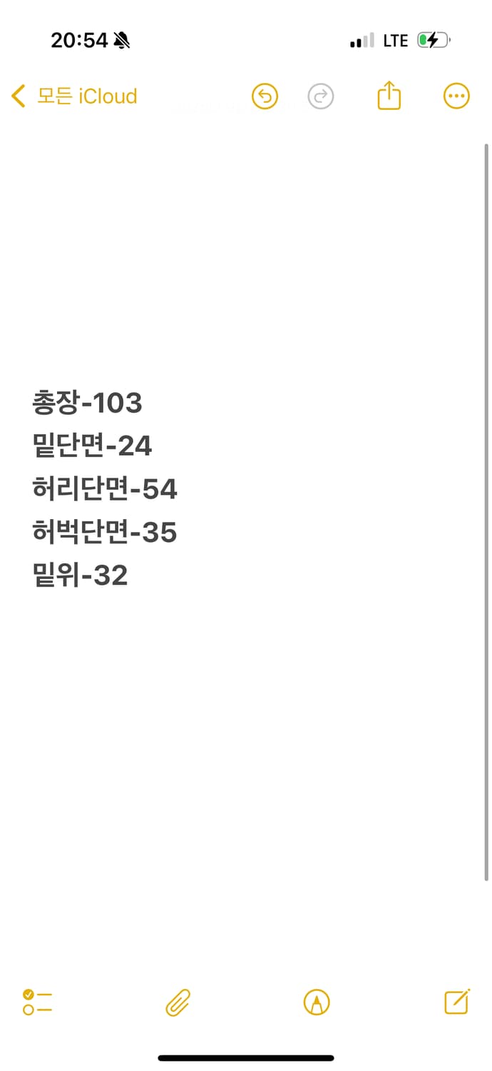 [ 정품/44X30 ] 칼하트 릴렉스드 핏 카펜터 워크팬츠 상품이미지10