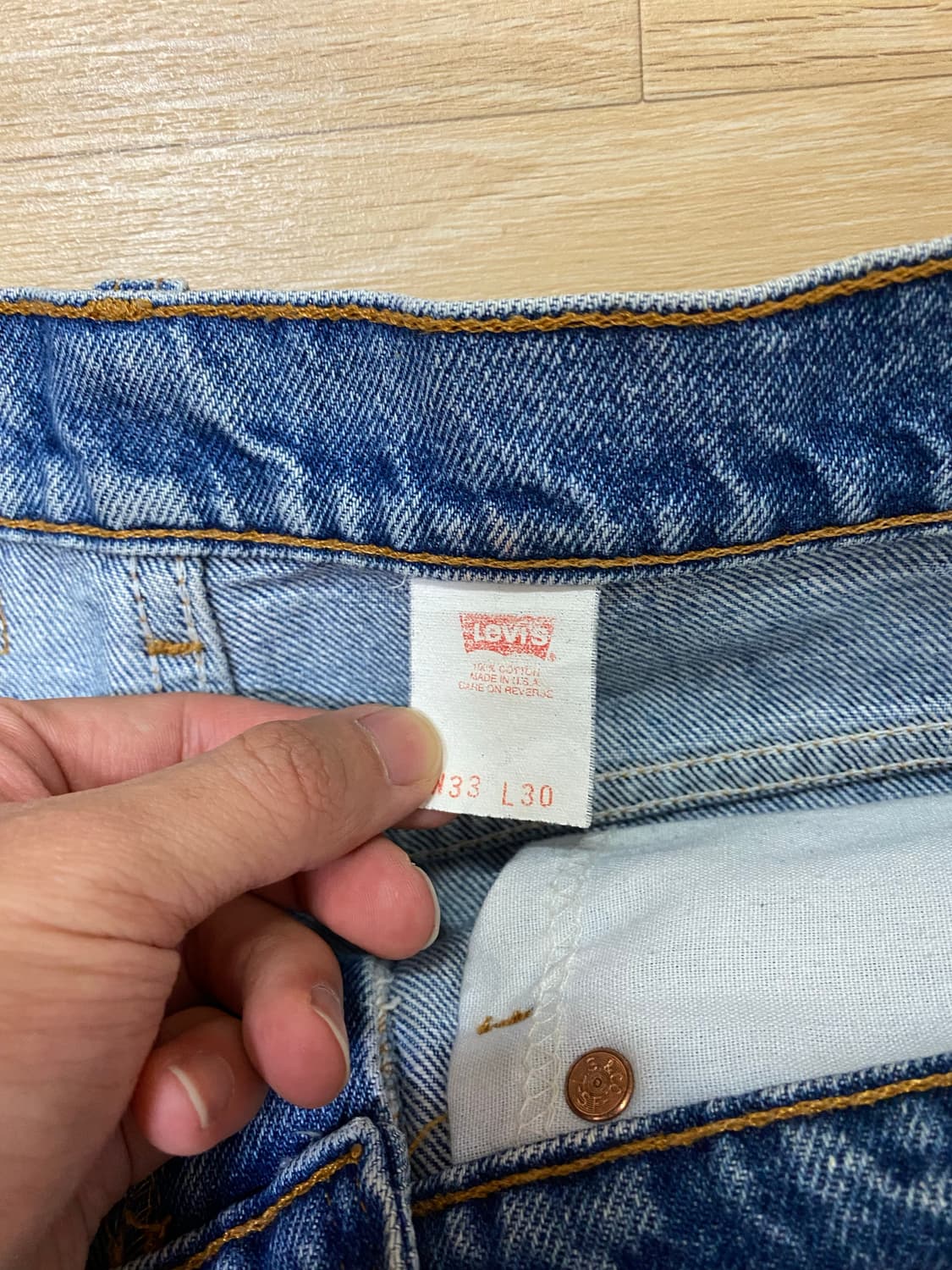 리바이스 517 오렌지탭 (31) 상품이미지4