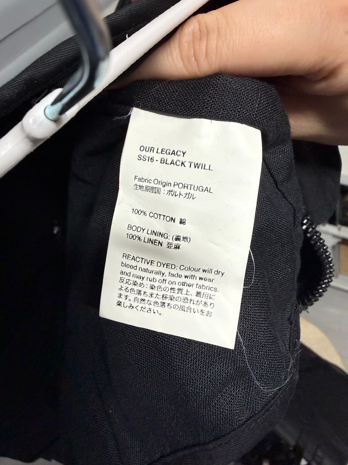 아워레가시 ss16 텍티컬 베스트 46 상품이미지3