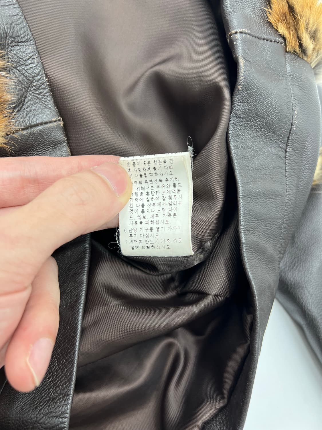 빈티지 램스킨 퍼 자켓 상품이미지6