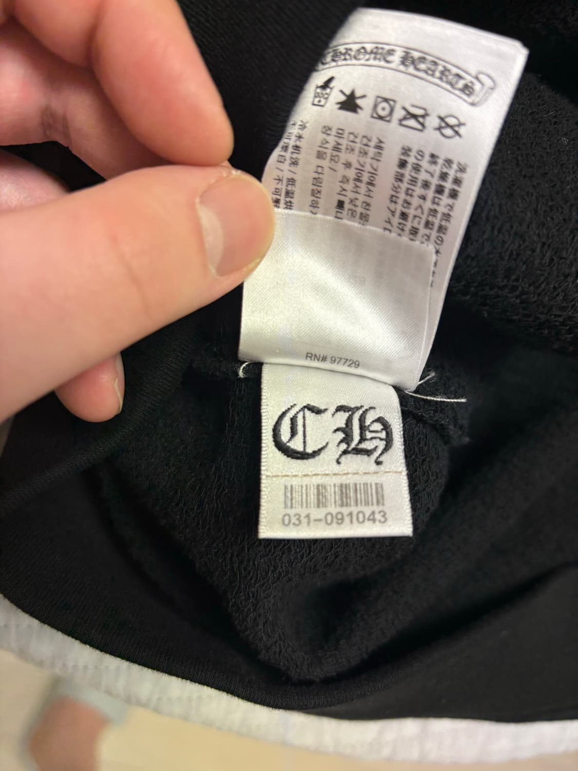 [XL] 크롬하츠 매티보이 스테이패스트 후드 블랙 상품이미지6