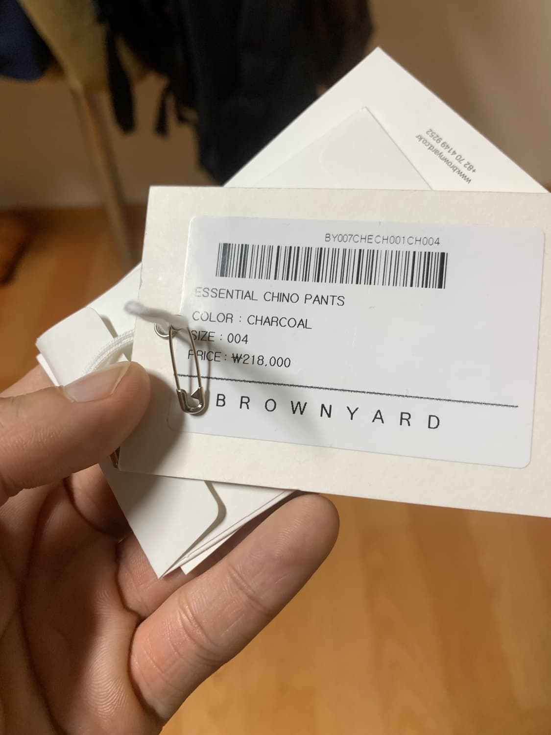브라운야드 에센셜 치노팬츠 상품이미지4