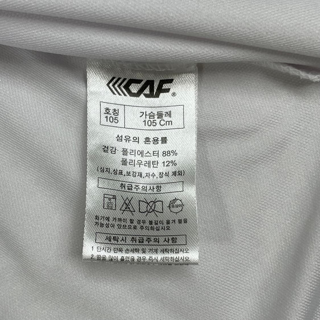 CAF 골프 카라티 105 화이트 상품이미지4