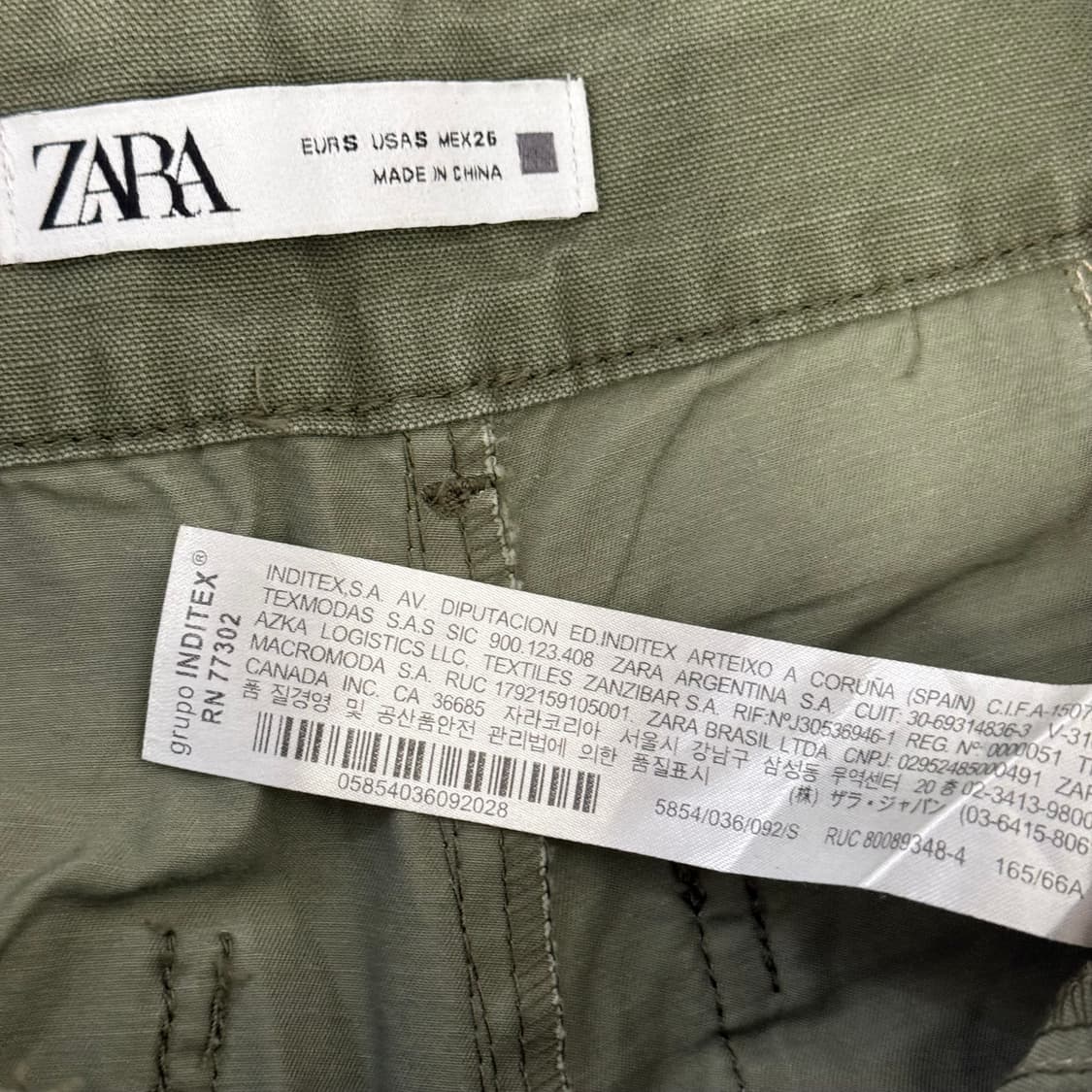 자라 카고 와이드 카펜터 군용 팬츠 (S) 상품이미지2