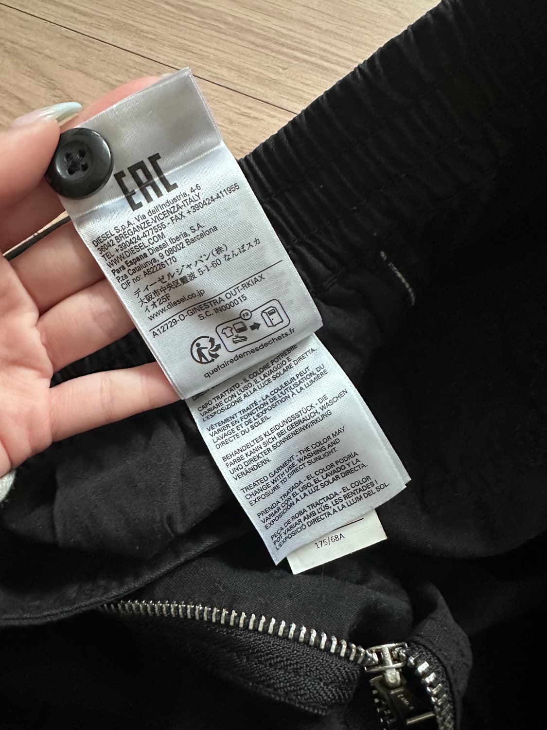 DIESEL 디젤 카고 롱 스커트 상품이미지5