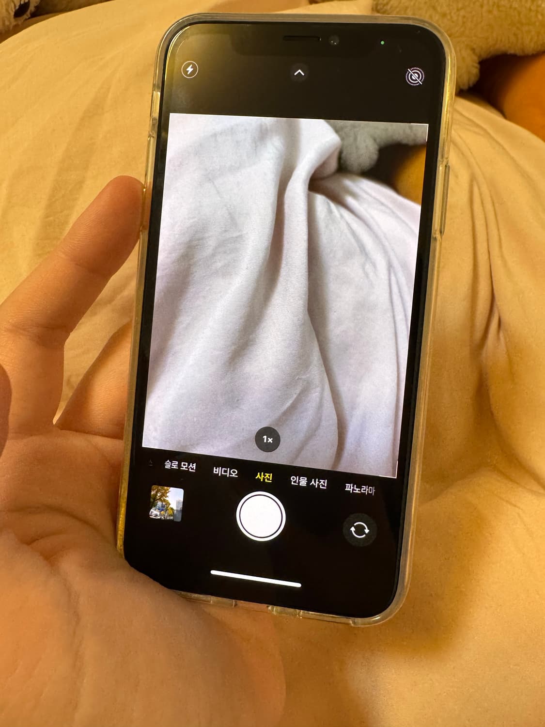 아이폰 XS  64GB 실버 상품이미지8