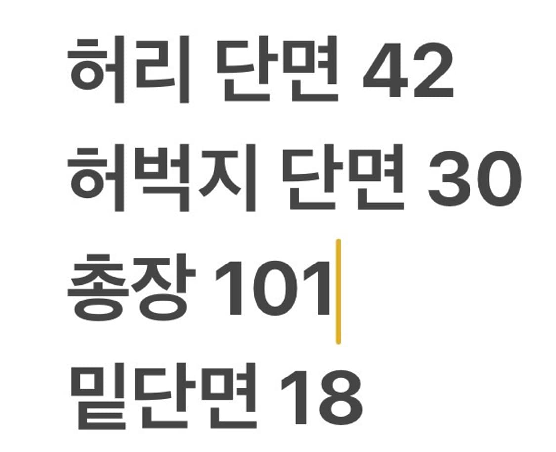 [정품/50] 디스퀘어드2 블랙 페인트 데님 b10 상품이미지9