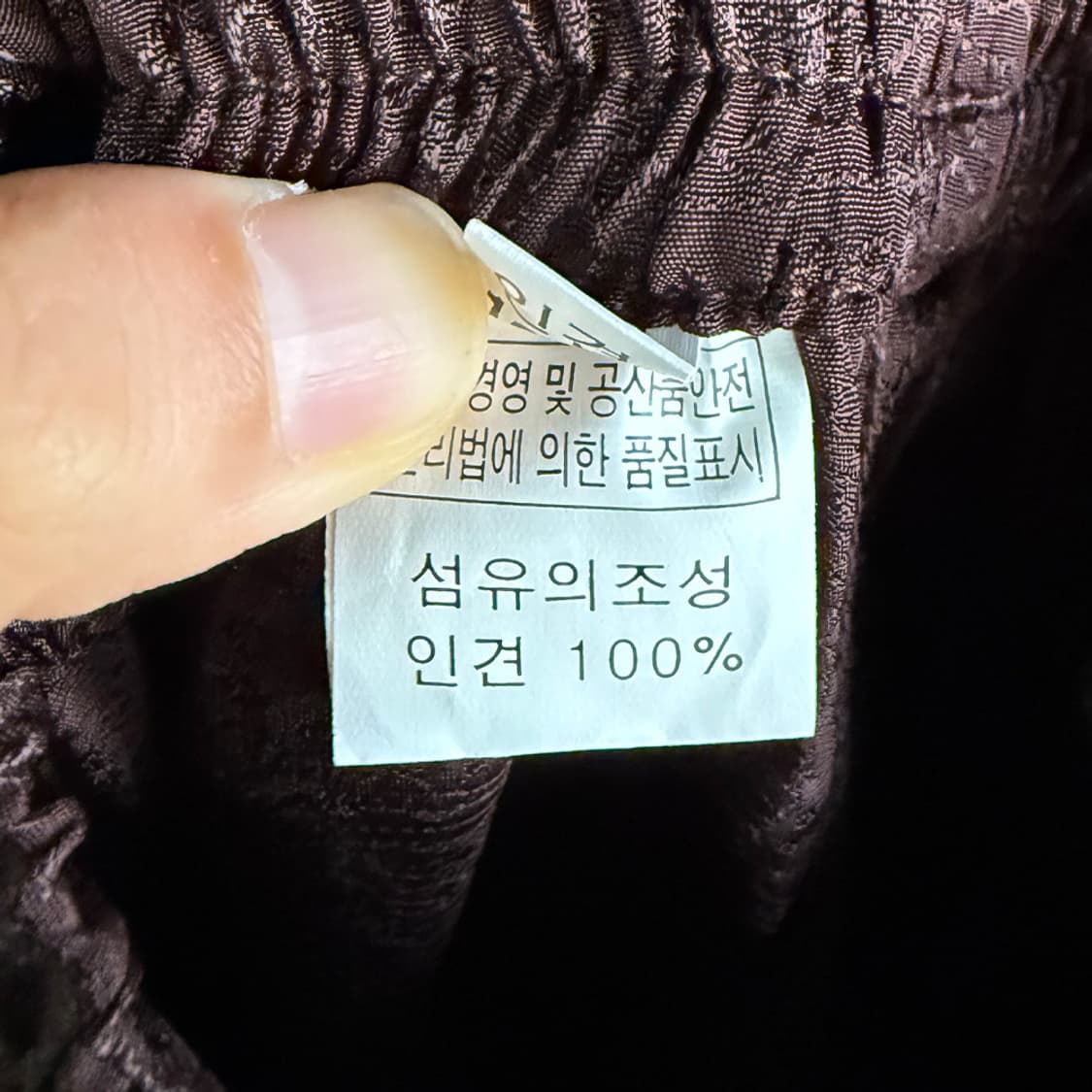 초코푸딩 스커트 상품이미지4