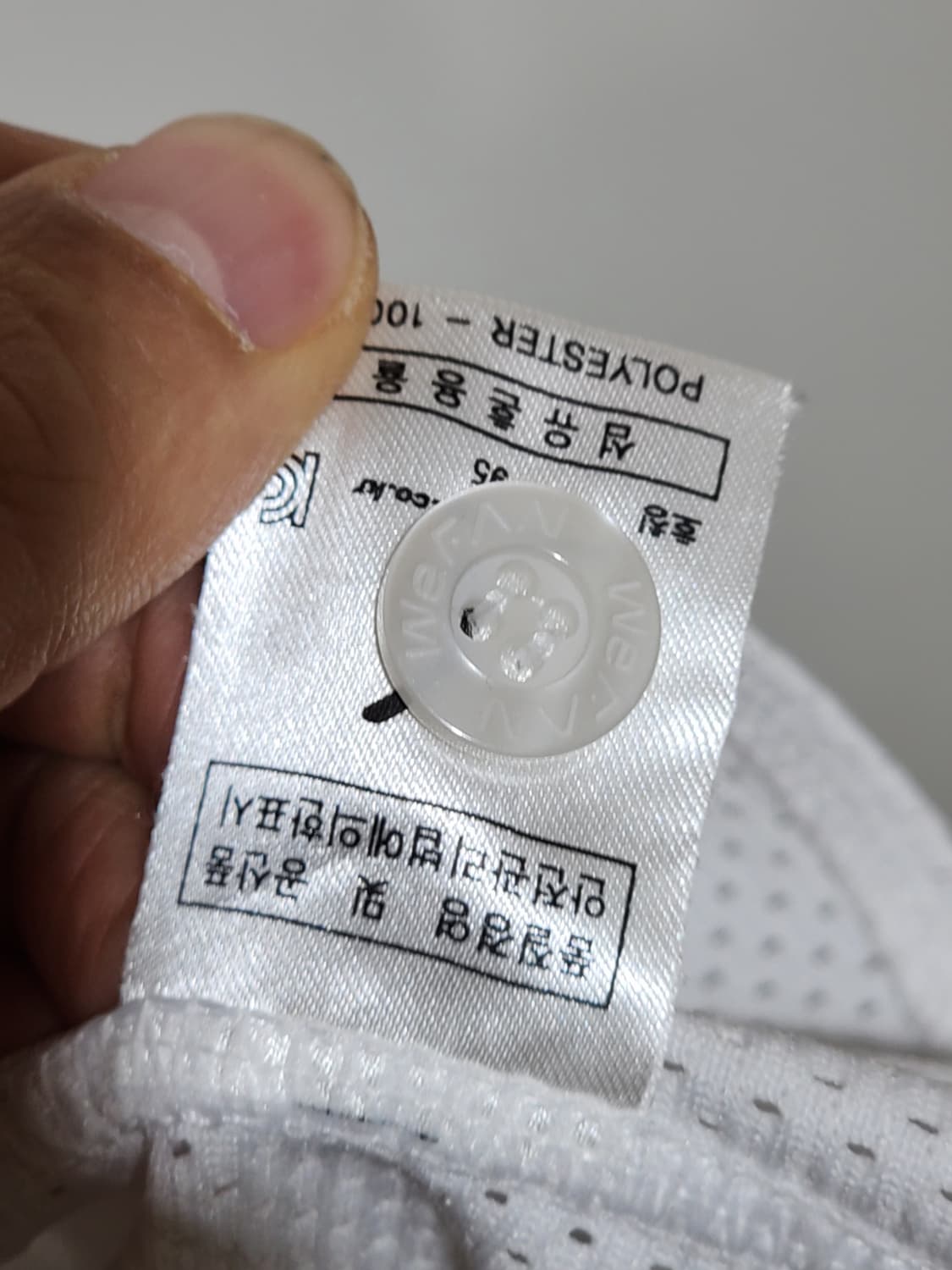(95) 기아타이거즈 야구져지 반팔 이종범 마킹 유니폼  상품이미지5