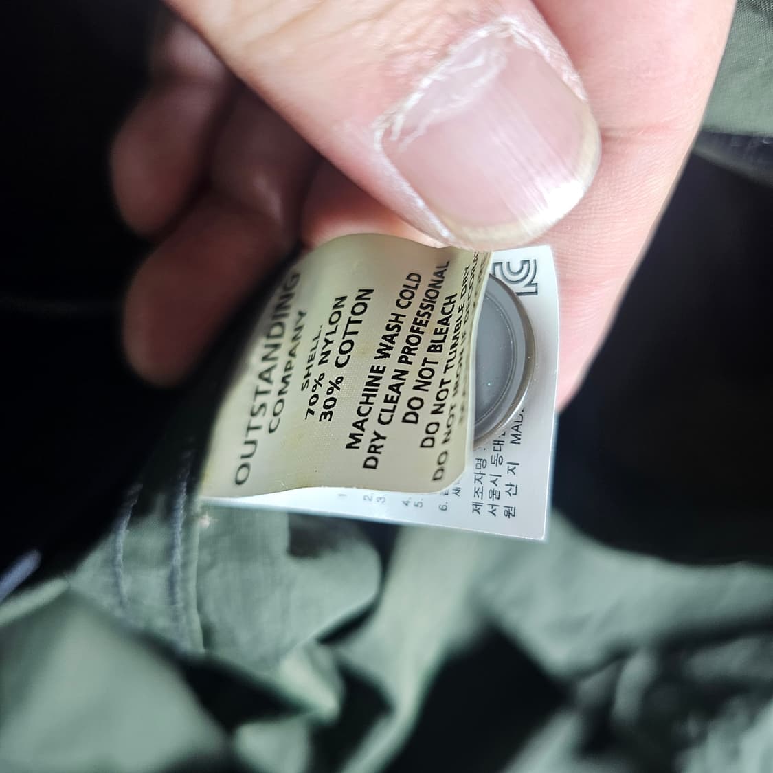 L 아웃스탠딩 나일론 m51 파카 상품이미지8