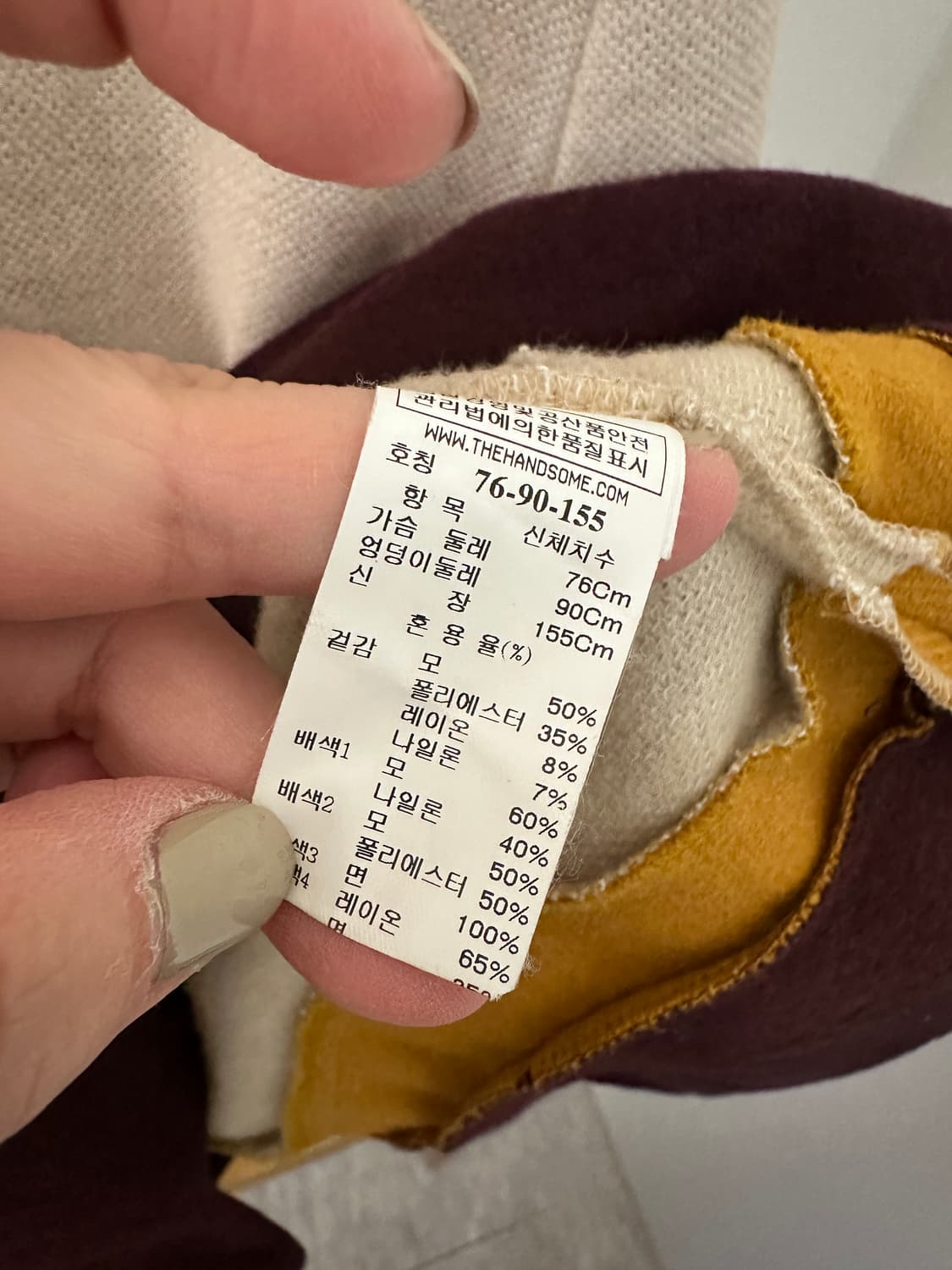 SJSJ 울 블라우스 상품이미지6