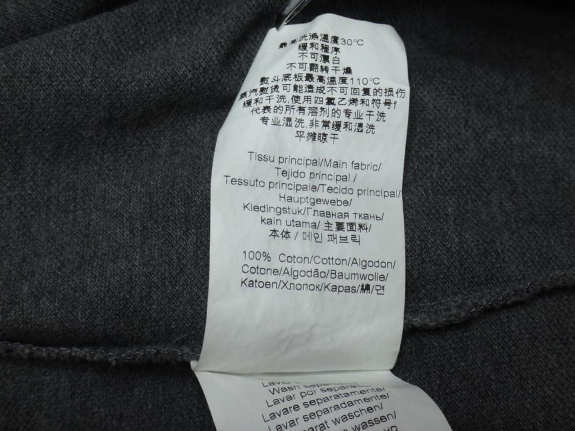 (XL) KENZO 미니 타이거 폴로 반팔 티셔츠 상품이미지9