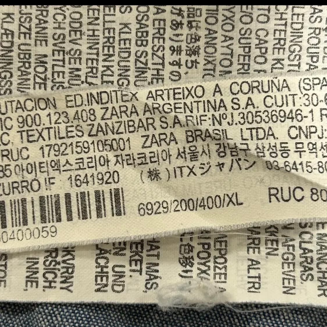 자라 데님 셔츠 상품이미지4