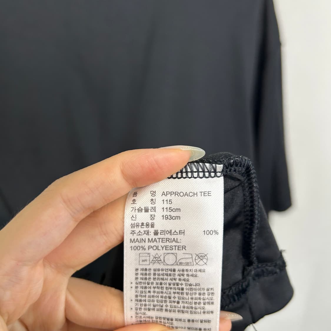 아디다스 남성 반팔 티셔츠 115 상품이미지4