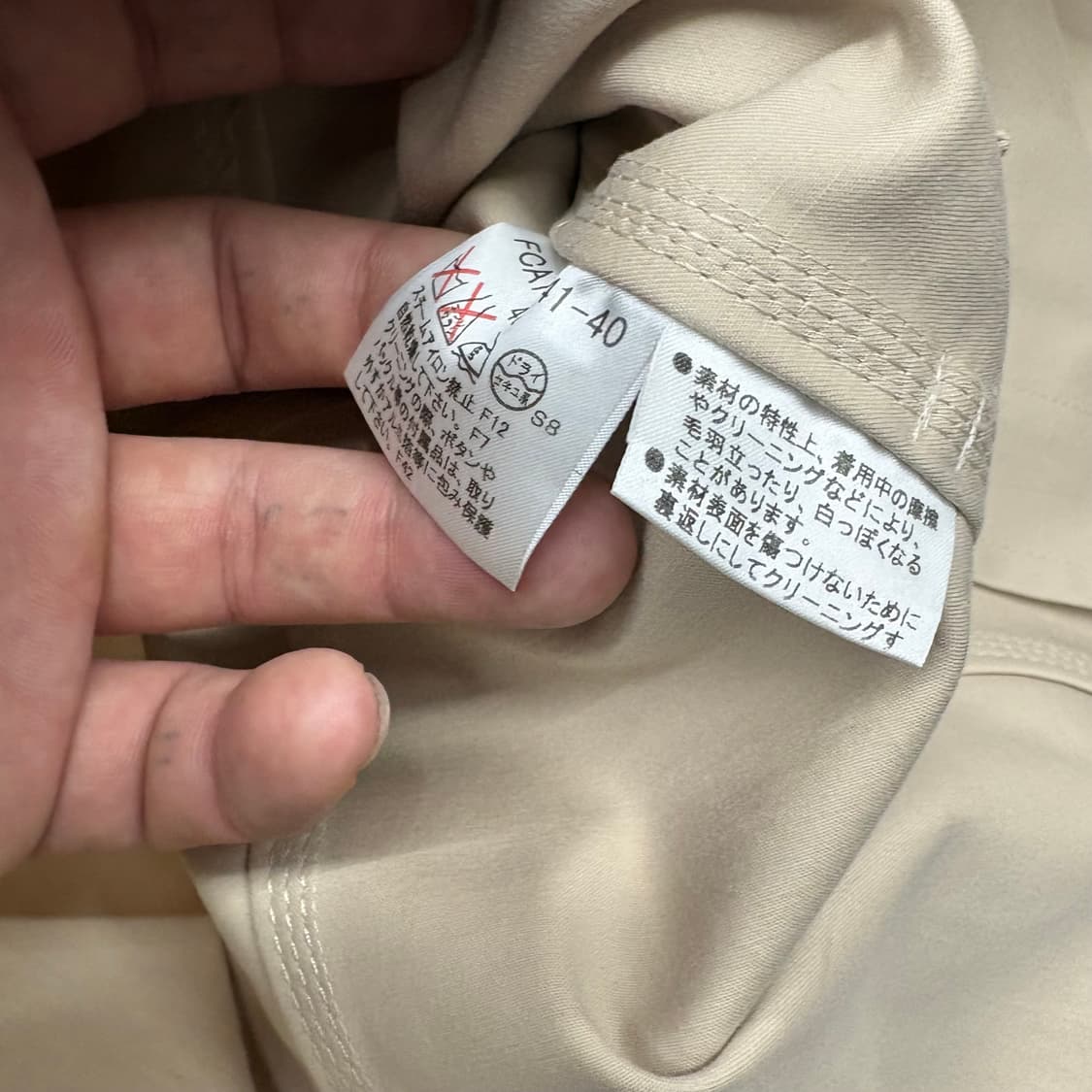 (55)버버리숏트렌치자켓 상품이미지4