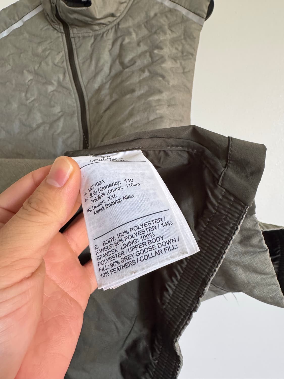 나이키 에어로 로프트 리펠 다운 베스트 xxl 상품이미지6