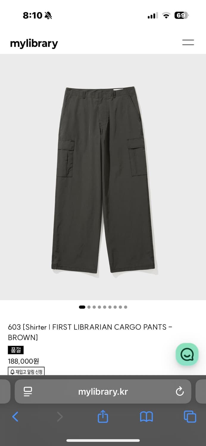 603 Shirter LIBRARIAN CARGO PANTS BROWN 상품이미지1