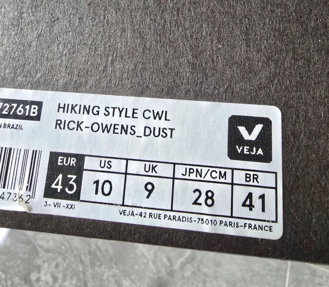베자 x 릭오웬스 하이킹 슈즈 280 상품이미지6