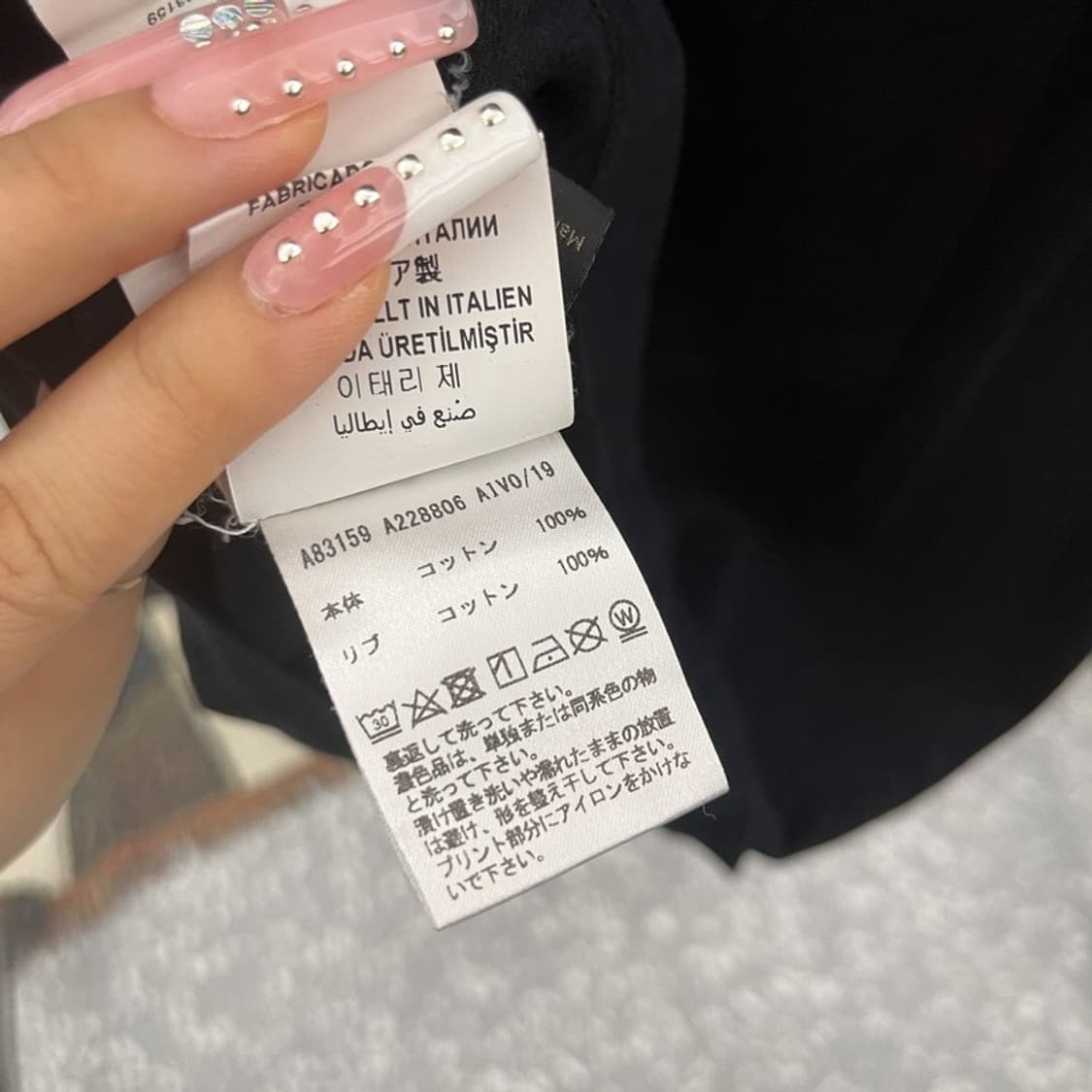 베르사체 메두사 로고 빈티지 모던 캐주얼 시크 반팔티 L C12195 상품이미지7