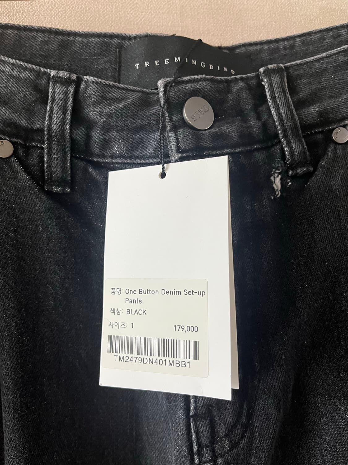 트리밍버드 원버튼 셋업팬츠(블랙 1 size) 상품이미지9