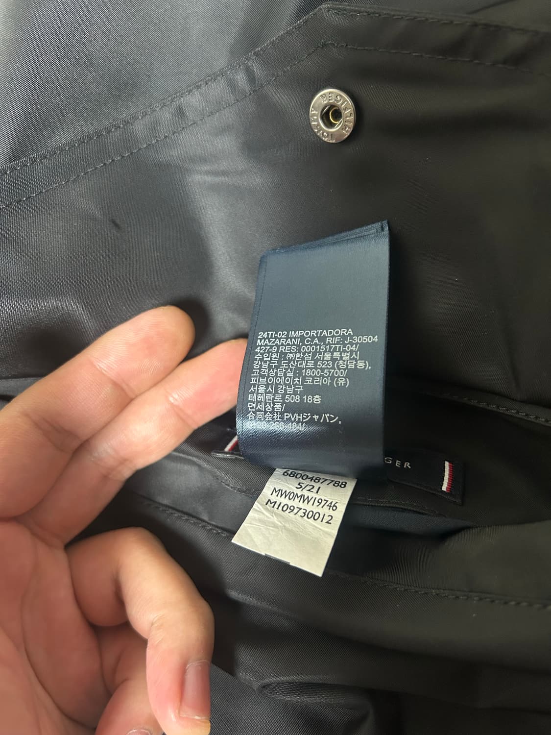 타미힐피거 코듀로이 리버시블 봄버자켓 상품이미지6