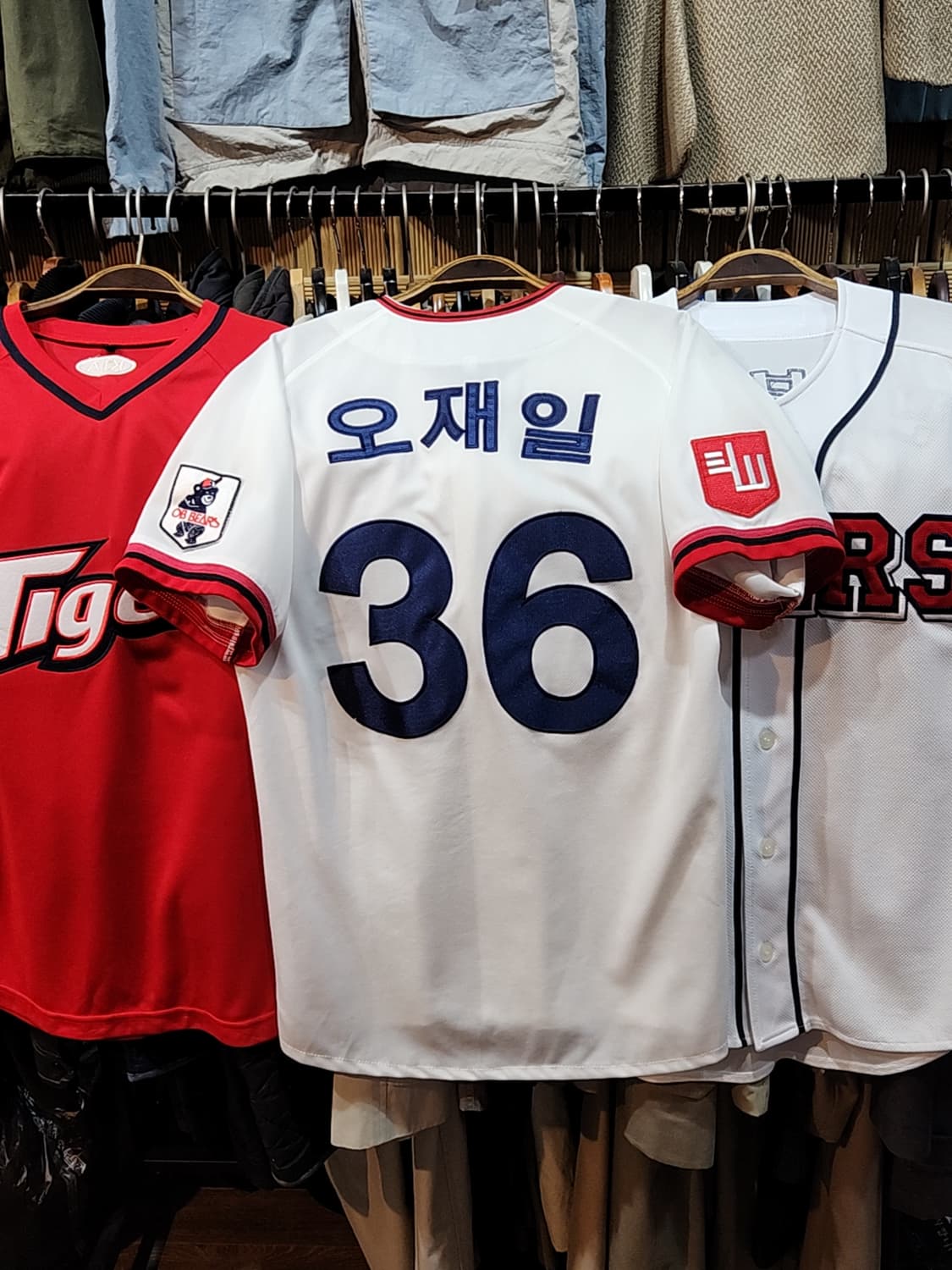 (95) 오비베어스 야구져지 반팔 OB 오재일 마킹 유니폼  상품이미지5