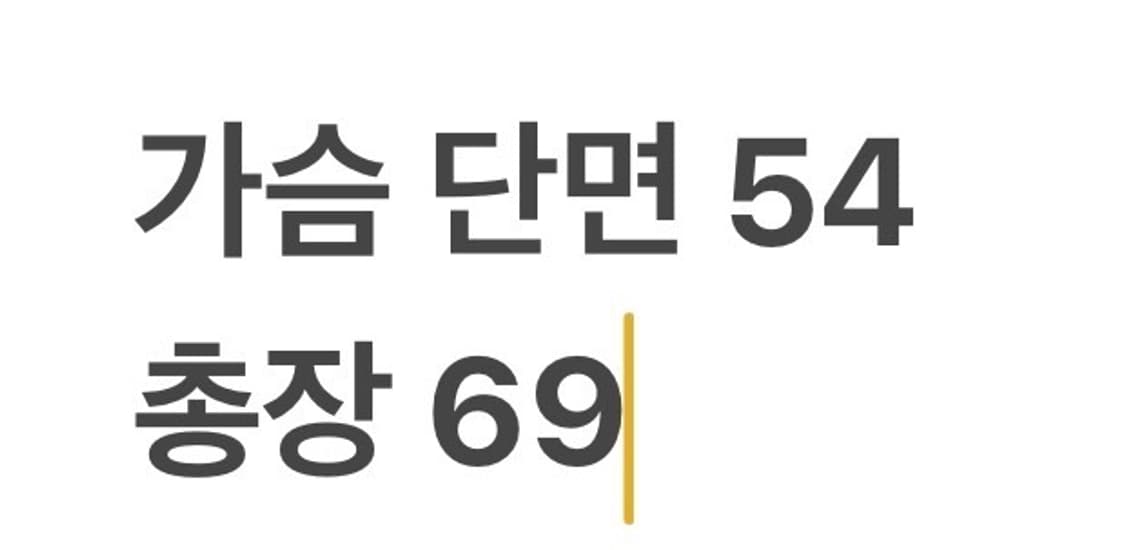 [정품/M] 노스페이스 바람막이 네이비 b10 상품이미지9