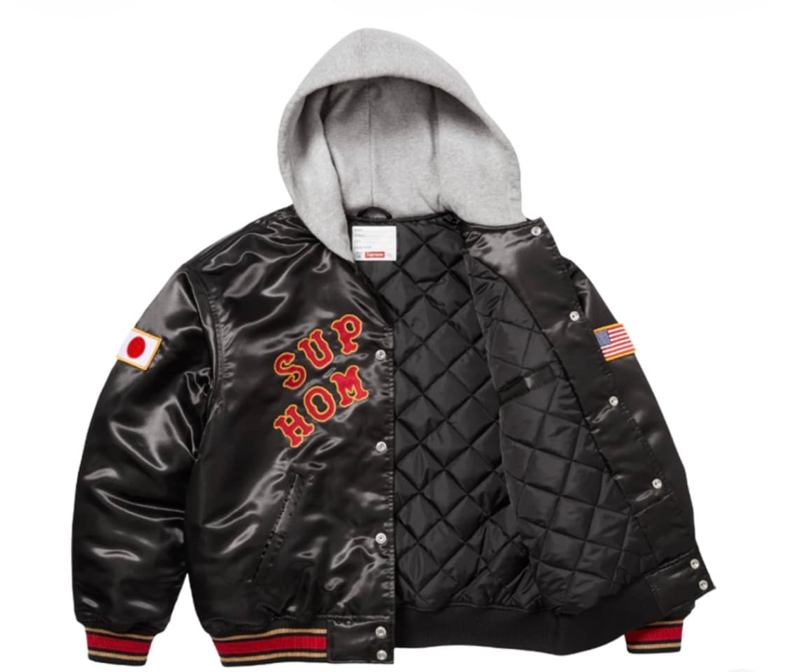 슈프림 홈런 바시티 자켓 S 상품이미지2