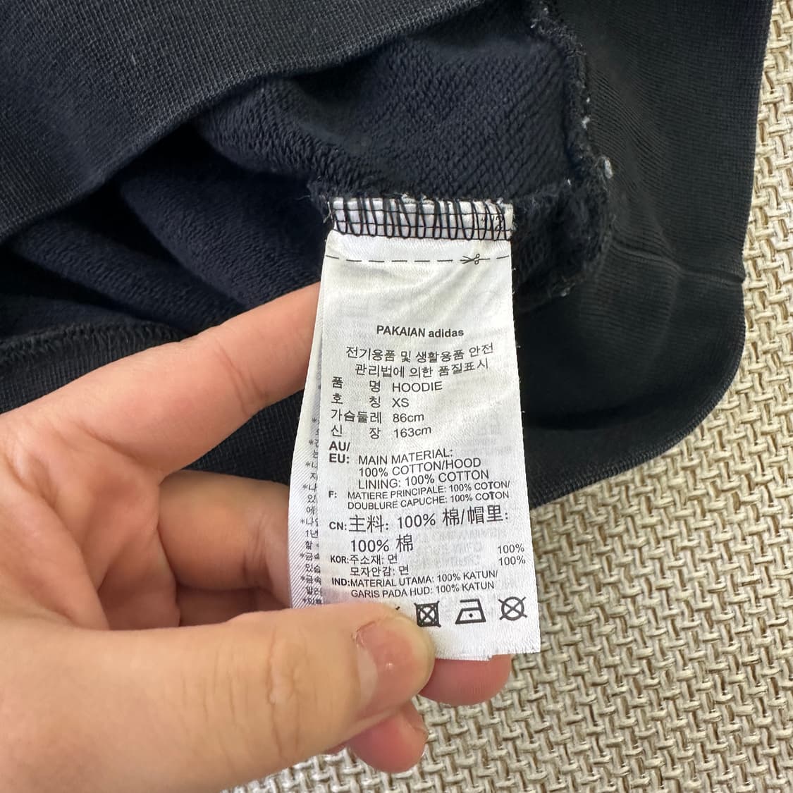 XS 아디다스 리본테일 벨리스타 후디 0424D 상품이미지3