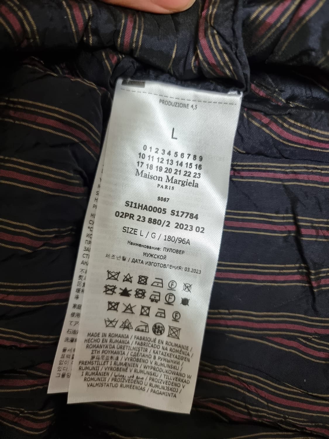 마르지엘라 디스트레스드 레이어드 니트 버건디 L size 상품이미지7