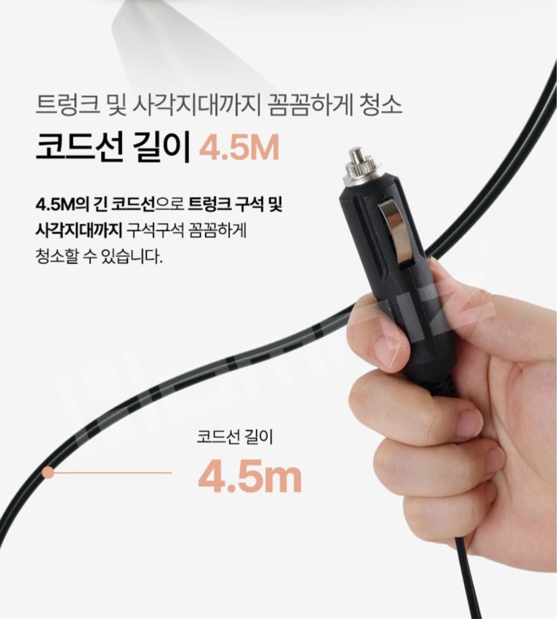 VISKA  비스카 더 데일리 차량용 진공청소기 

VISKA 비스카에서 상품이미지5