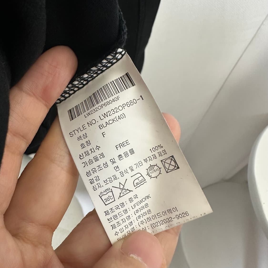   라이프워크 여자 면100% 후드 반팔원피스 FREE 상품이미지10