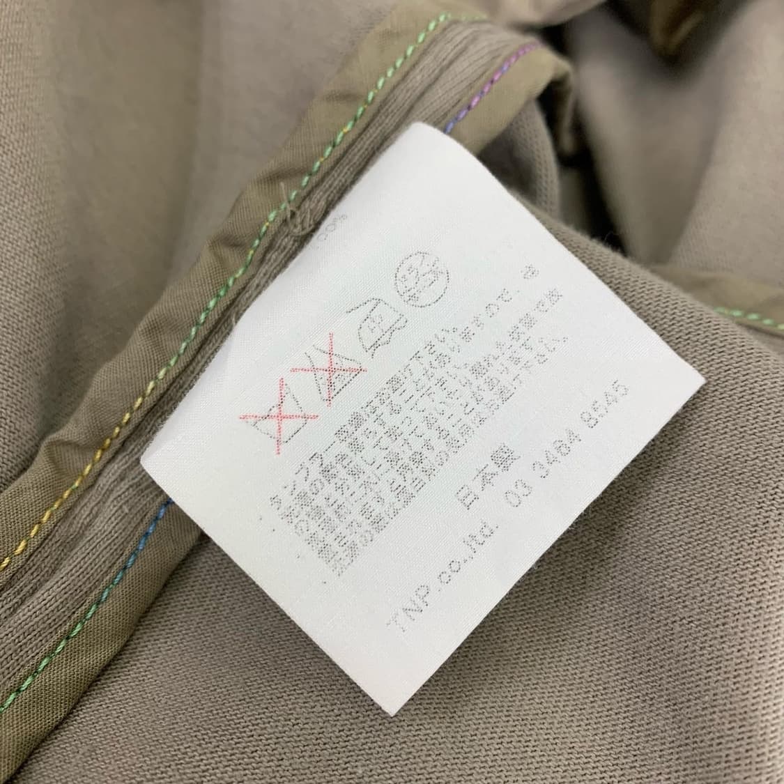 논네이티브 코튼 베이지 라이더 자켓 상품이미지6